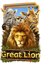 เกมแนะนำ felix169