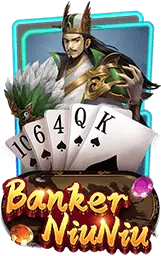 เกมแนะนำ felix169